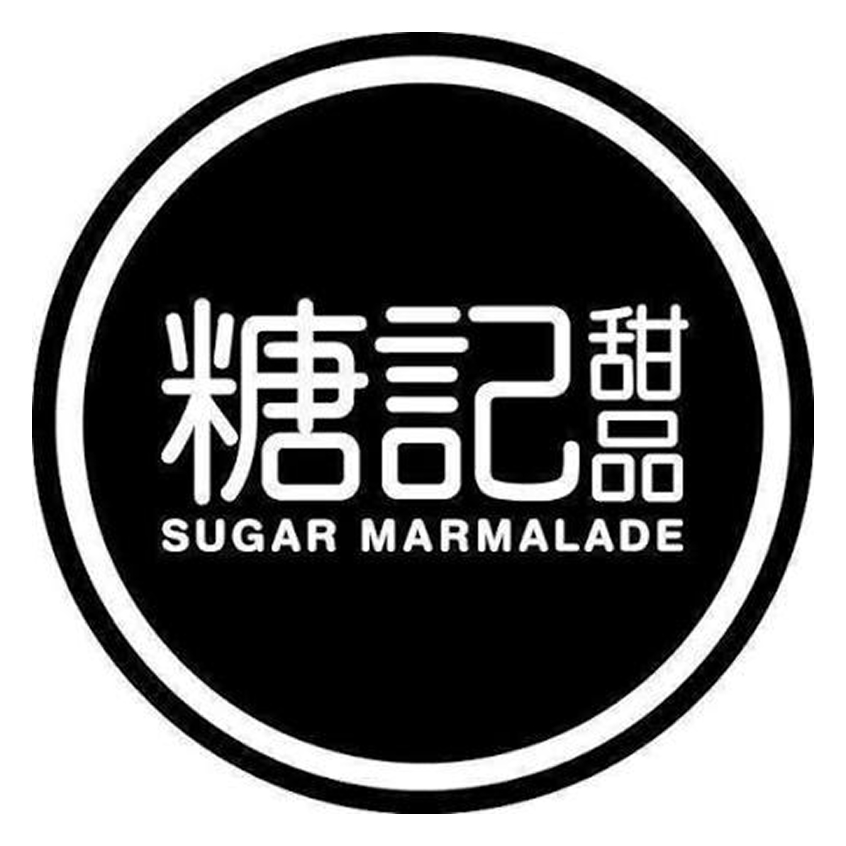 Marm Logo